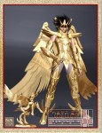 Seiya